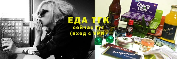 кокс Рославль