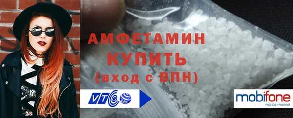 стаф Ростов