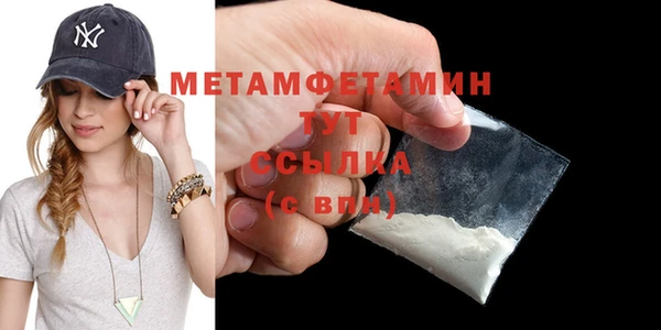 jwh Сатка