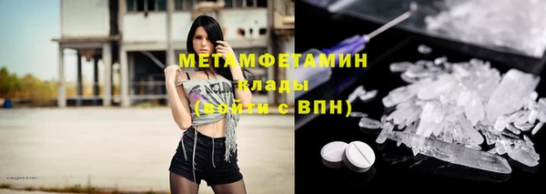 кокс Рославль