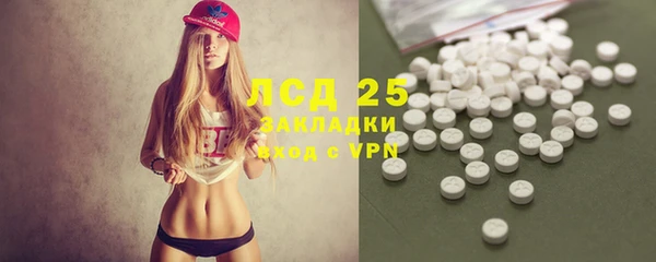 кокс Рославль