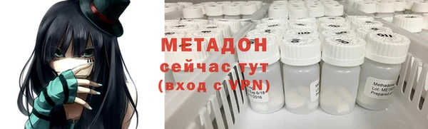 jwh Сатка