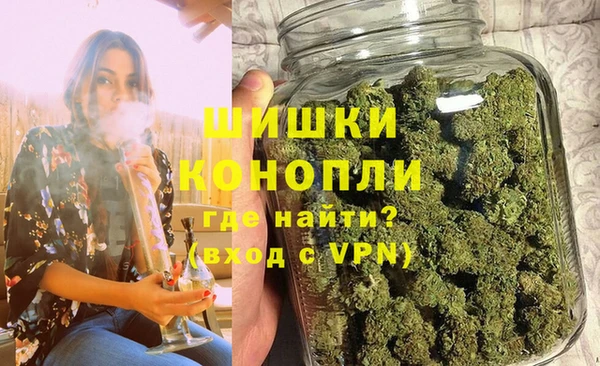 кристаллы Саяногорск