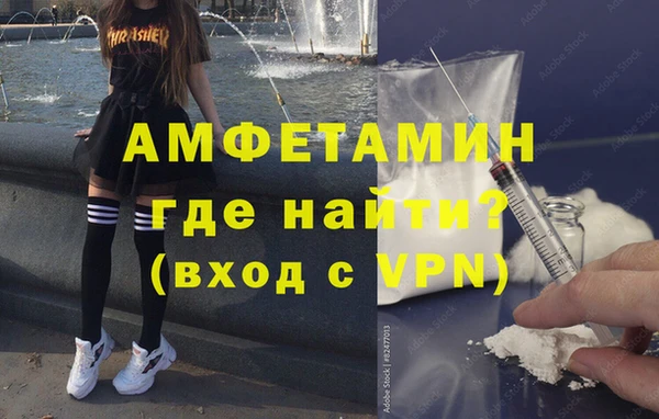 jwh Сатка