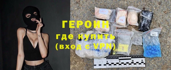 стаф Ростов