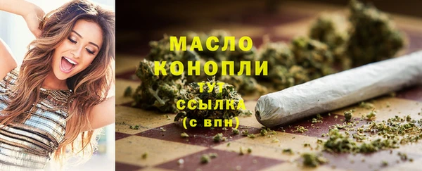 jwh Сатка