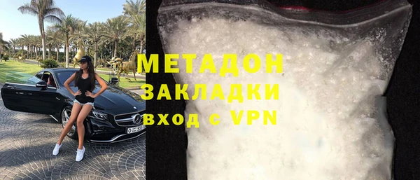 стаф Ростов