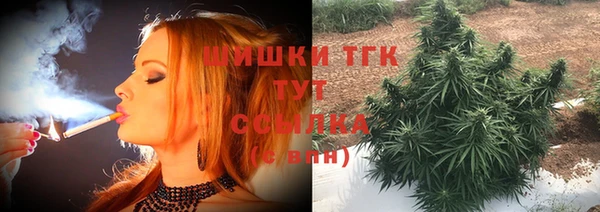 jwh Сатка