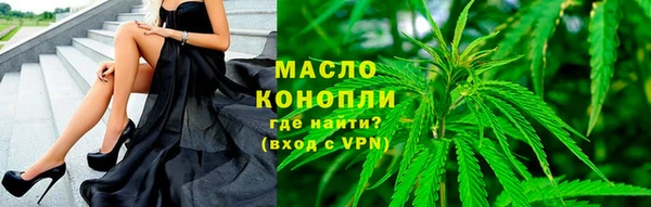 стаф Ростов