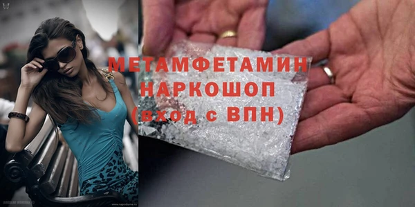 стаф Ростов