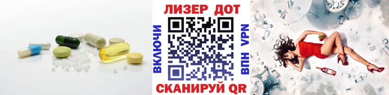 Лсд 25 экстази кислота  Купить где  Тайшет 